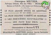 UTI 1924 1.jpg